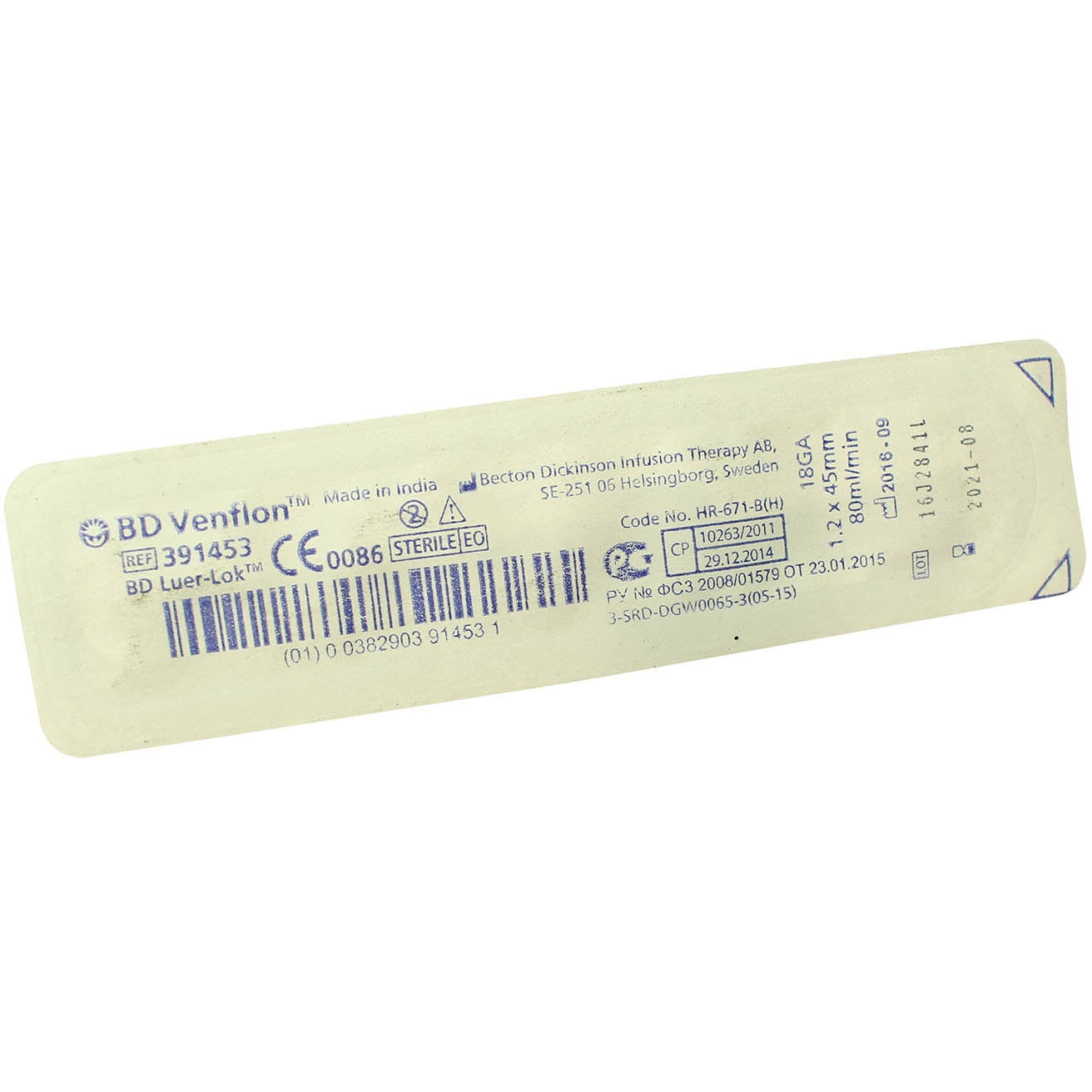 BD Venflon Peripheral IV Catheter Ported 18g, 45mm Winged - Box of 50