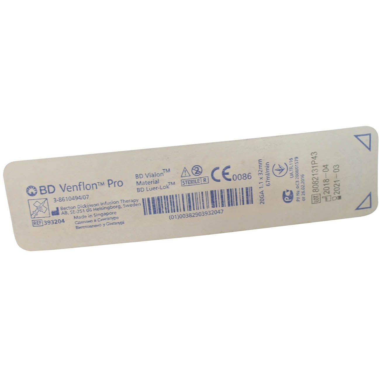 BD Venflon IV Cannula - 20g 32mm Ported & Winged x 50