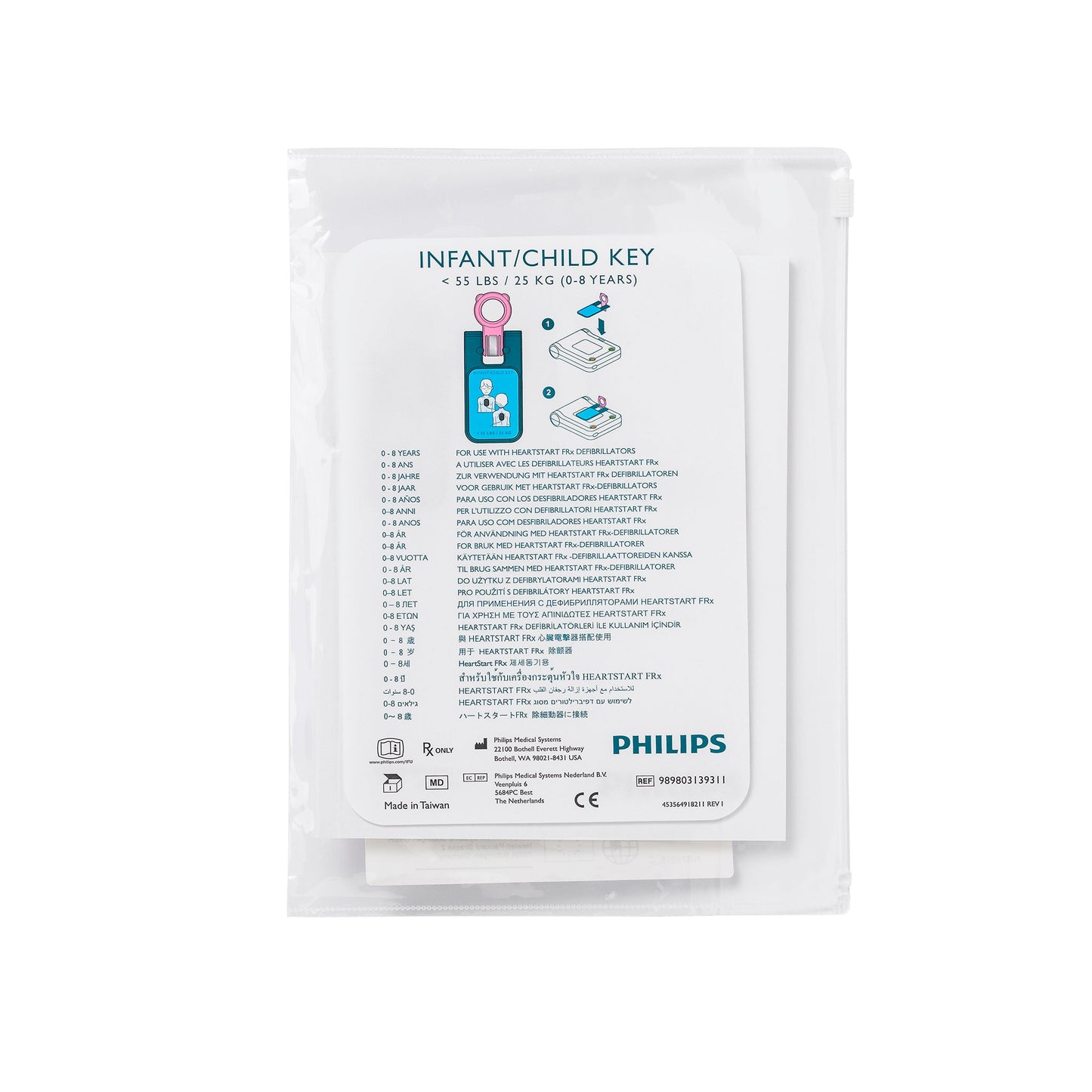 Philips Heartstart Infant/Child Key for FRx Defibrillators
