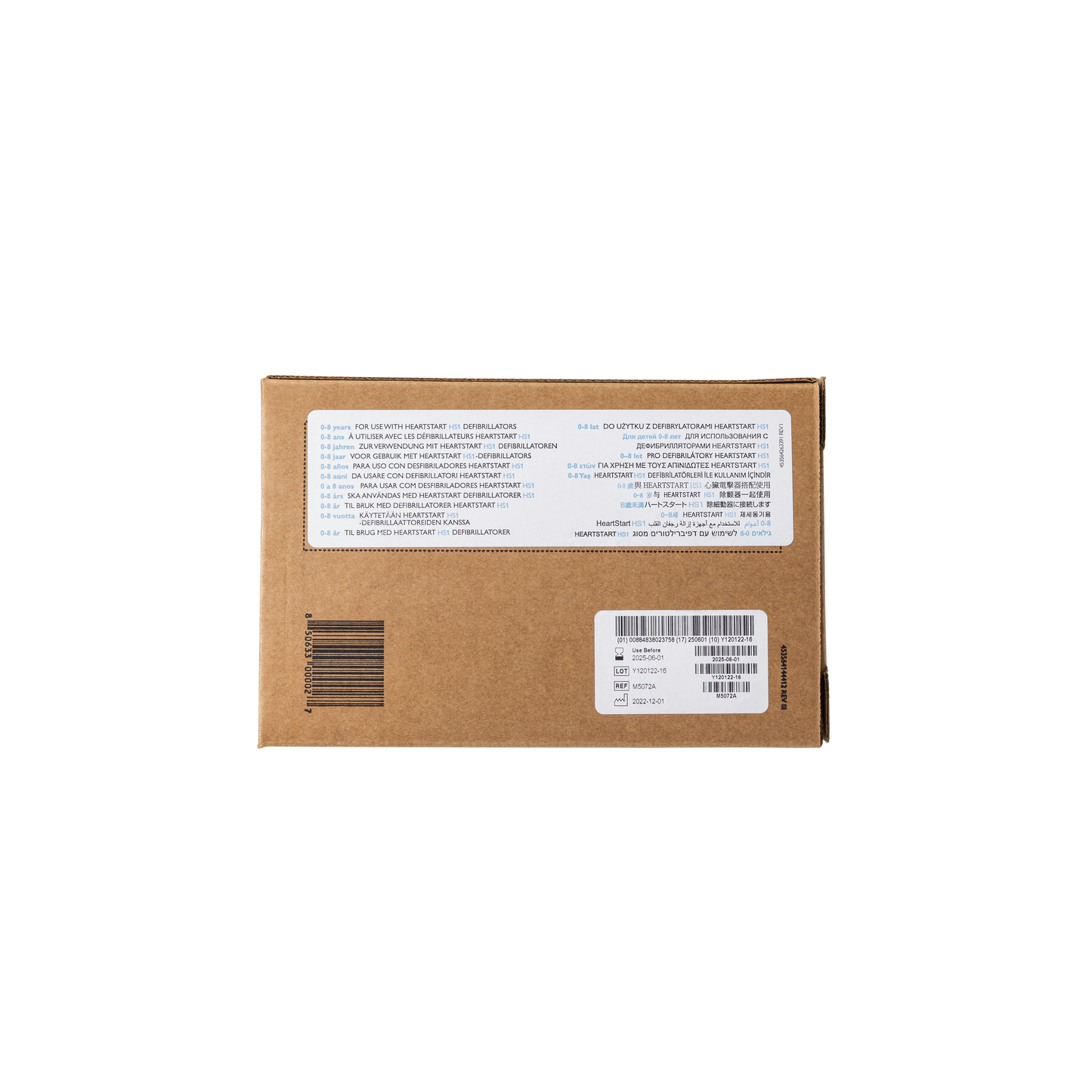 Philips HeartStart HS1 Infant/Child Defibrillator SMART Pads