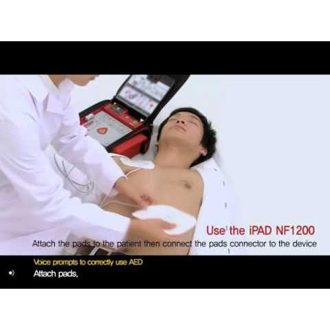 Training Pads for IPAD NF1200 & NF1200A