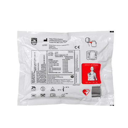 Philips HeartStart HS1 Adult Defibrillator SMART Pads